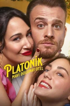 Платоническая любовь